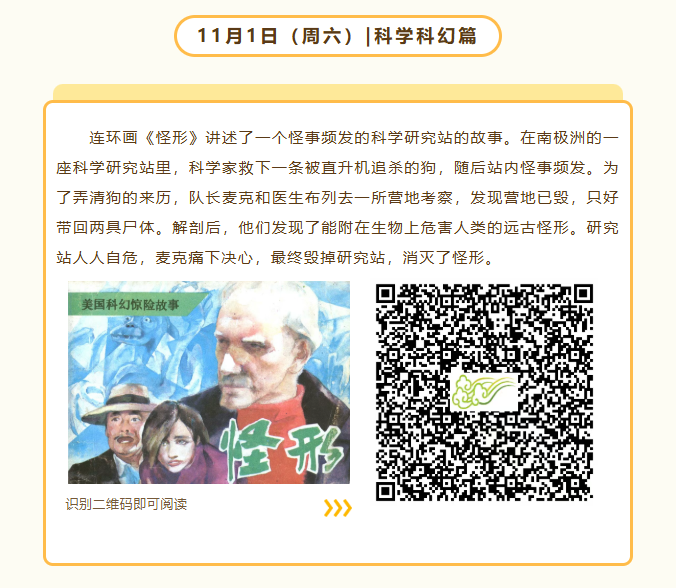 c31db1e9-1c9f-4897-ab9f-85883135012f