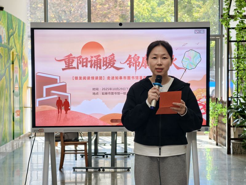 微信图片_20251104115708_63_34