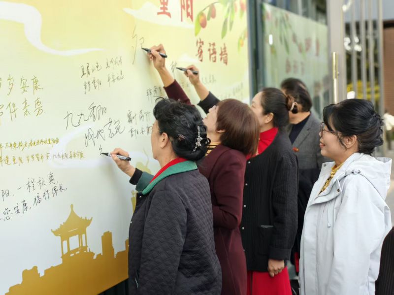 微信图片_20251104123741_75_34 微信图片_20251104123741_75_34