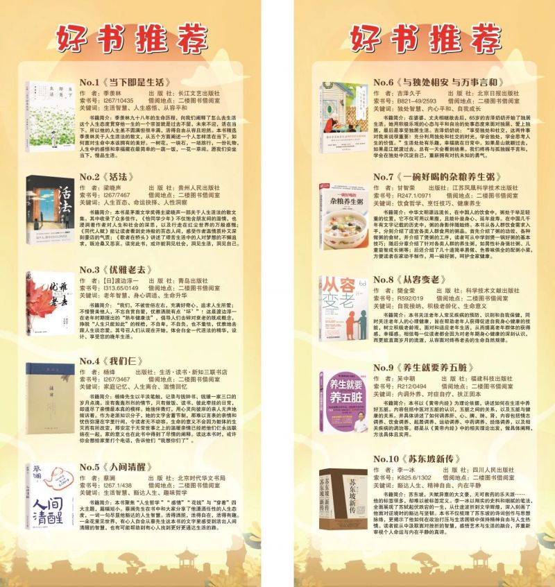 微信图片_2025-11-04_124453_837 微信图片_2025-11-04_124453_837