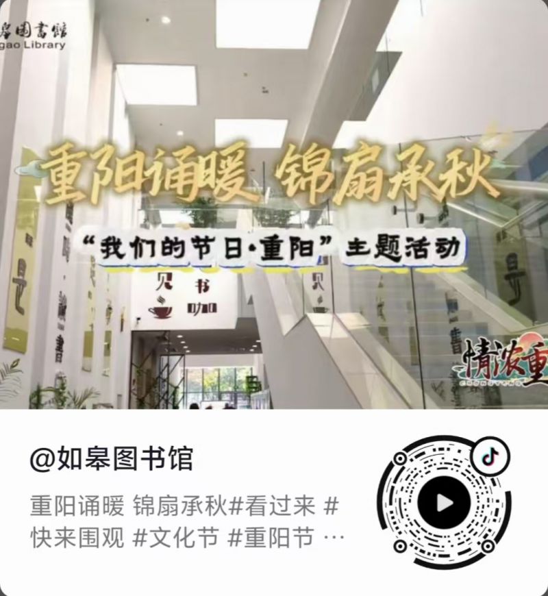 微信图片_20251104124944_78_34 微信图片_20251104124944_78_34