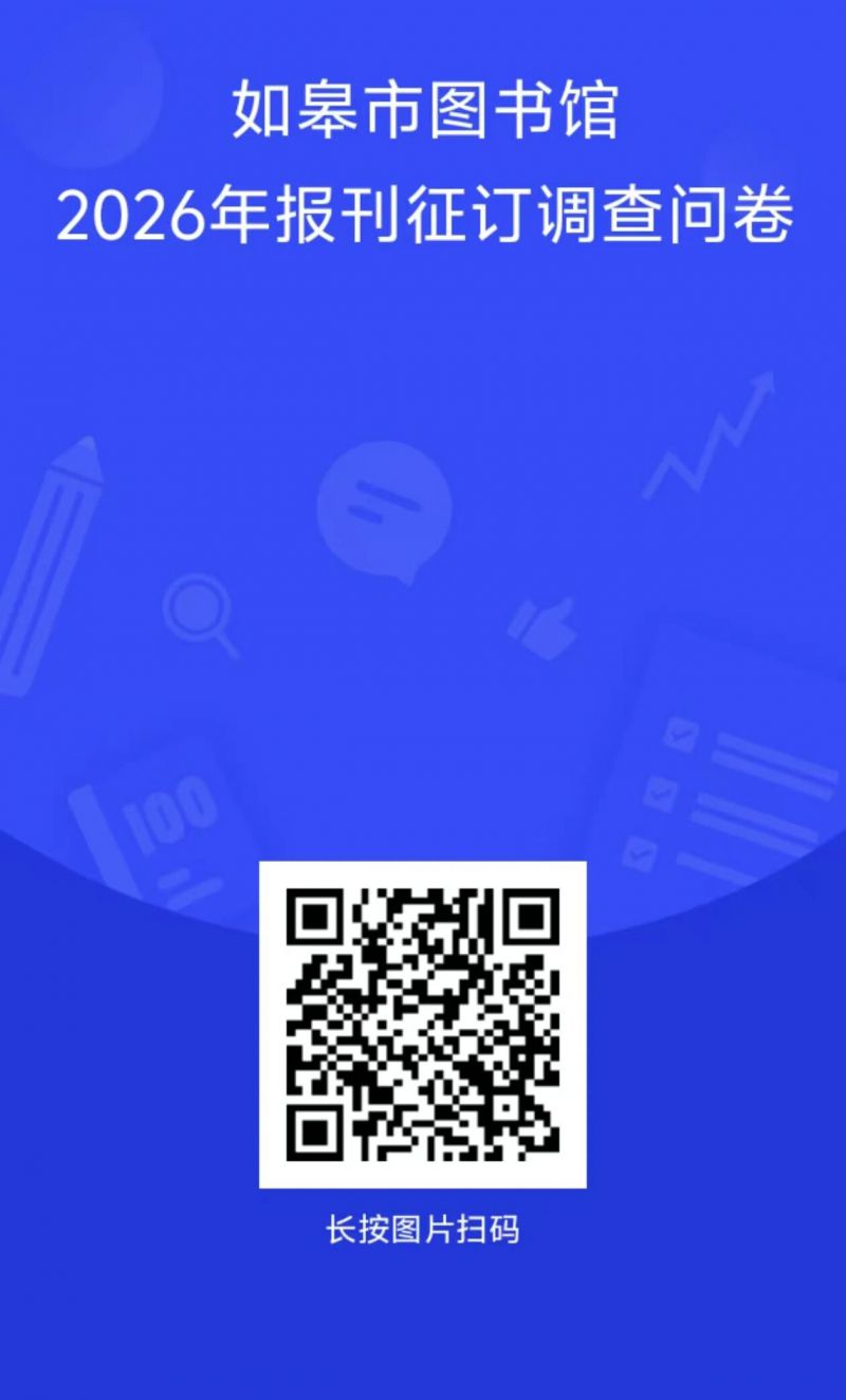 微信图片_2025-11-04_125206_490 微信图片_2025-11-04_125206_490