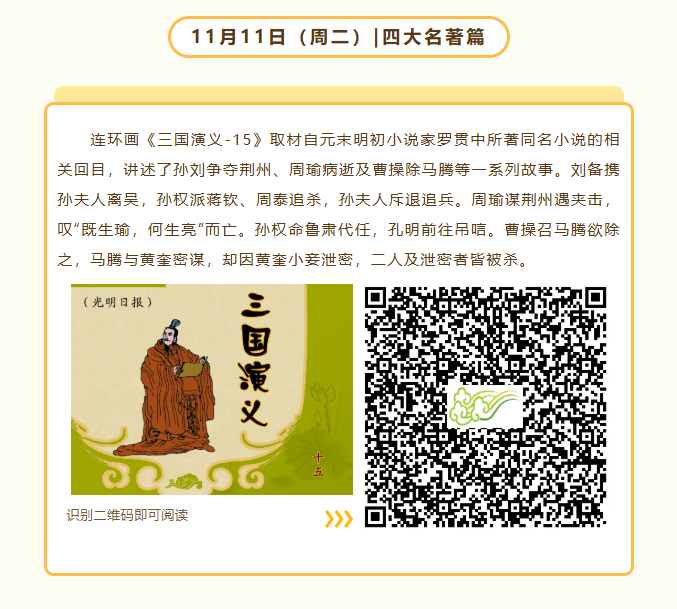 64834aa8-b630-4460-a3d8-23e51aecd2e8