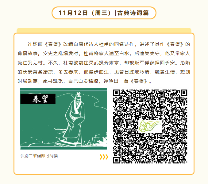 7b691b77-9611-4213-8381-c97072dbbab1