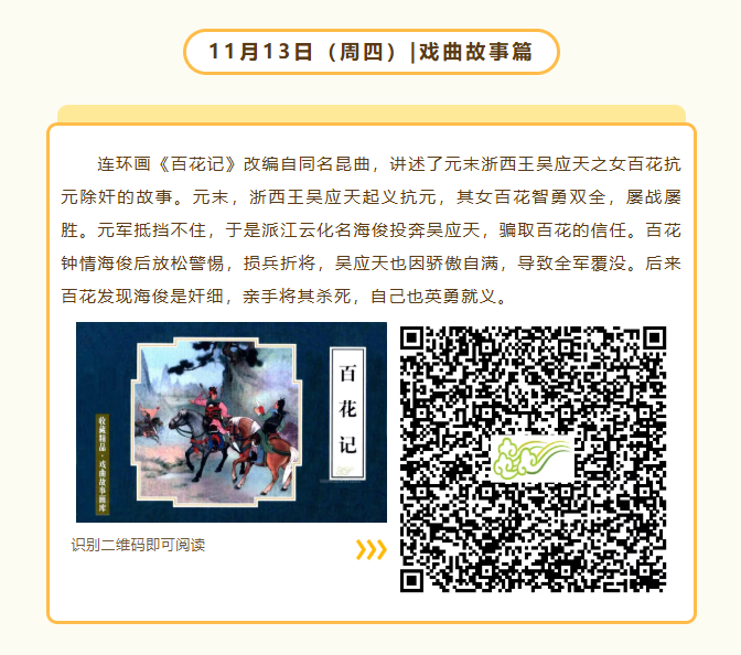 578e2c75-f214-4c2f-ab2b-a21ba221d5d1