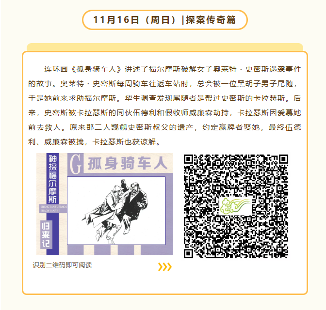 7f10564d-5cd5-45ea-a914-b9222964cec1