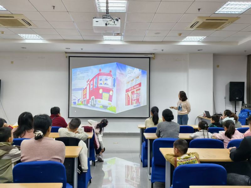 微信图片_20251118125127_95_34