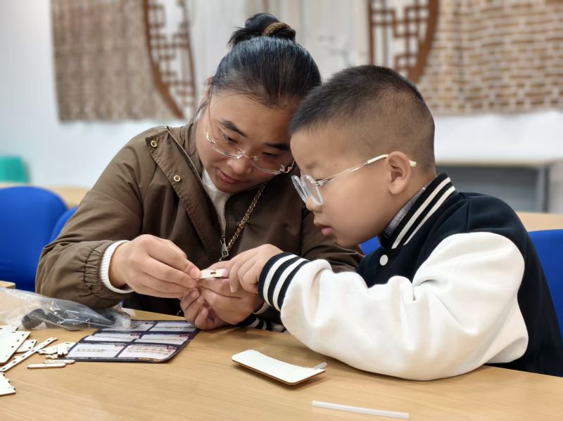 微信图片_20251118125529_97_34