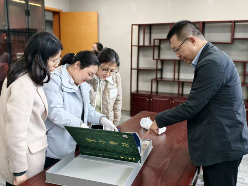 微信图片_20251118125929_99_34